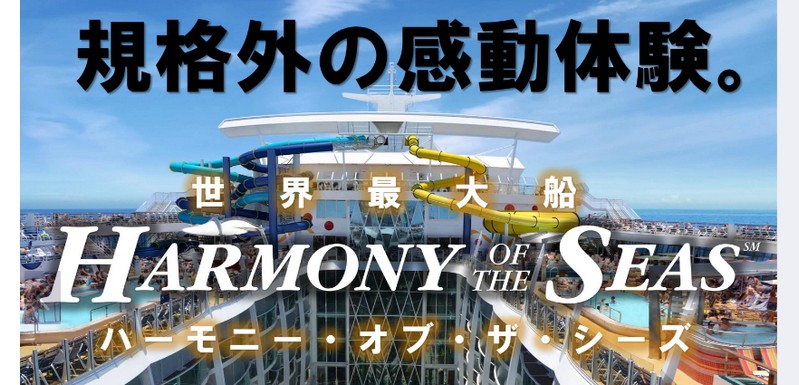 �N���[�Y���s�̊����̌��y���C�����E�J���r�A���z���T�C�g